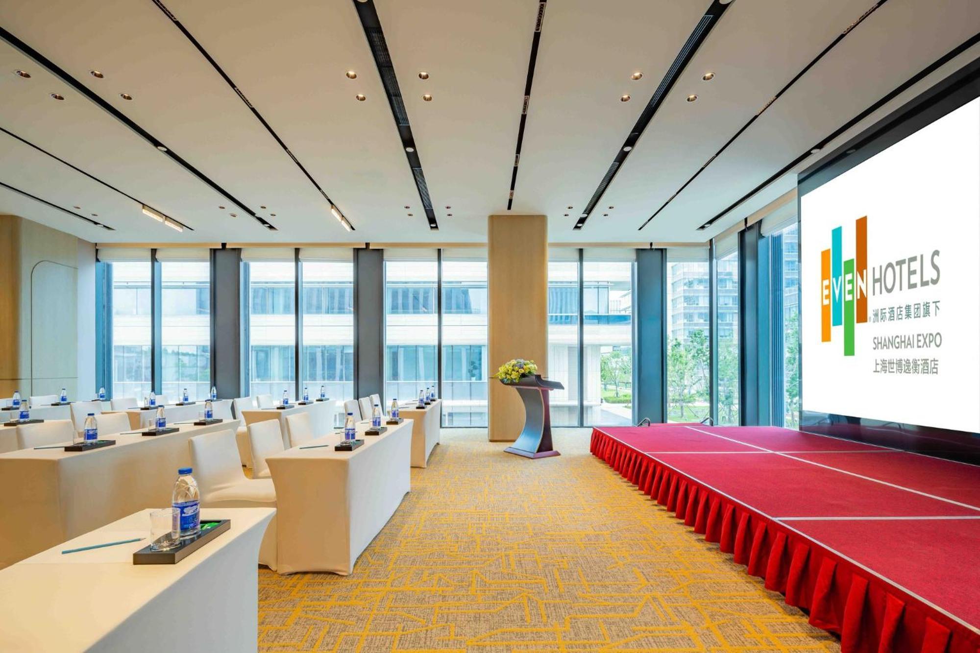 Even Hotels Shanghai Expo By Ihg Εξωτερικό φωτογραφία
