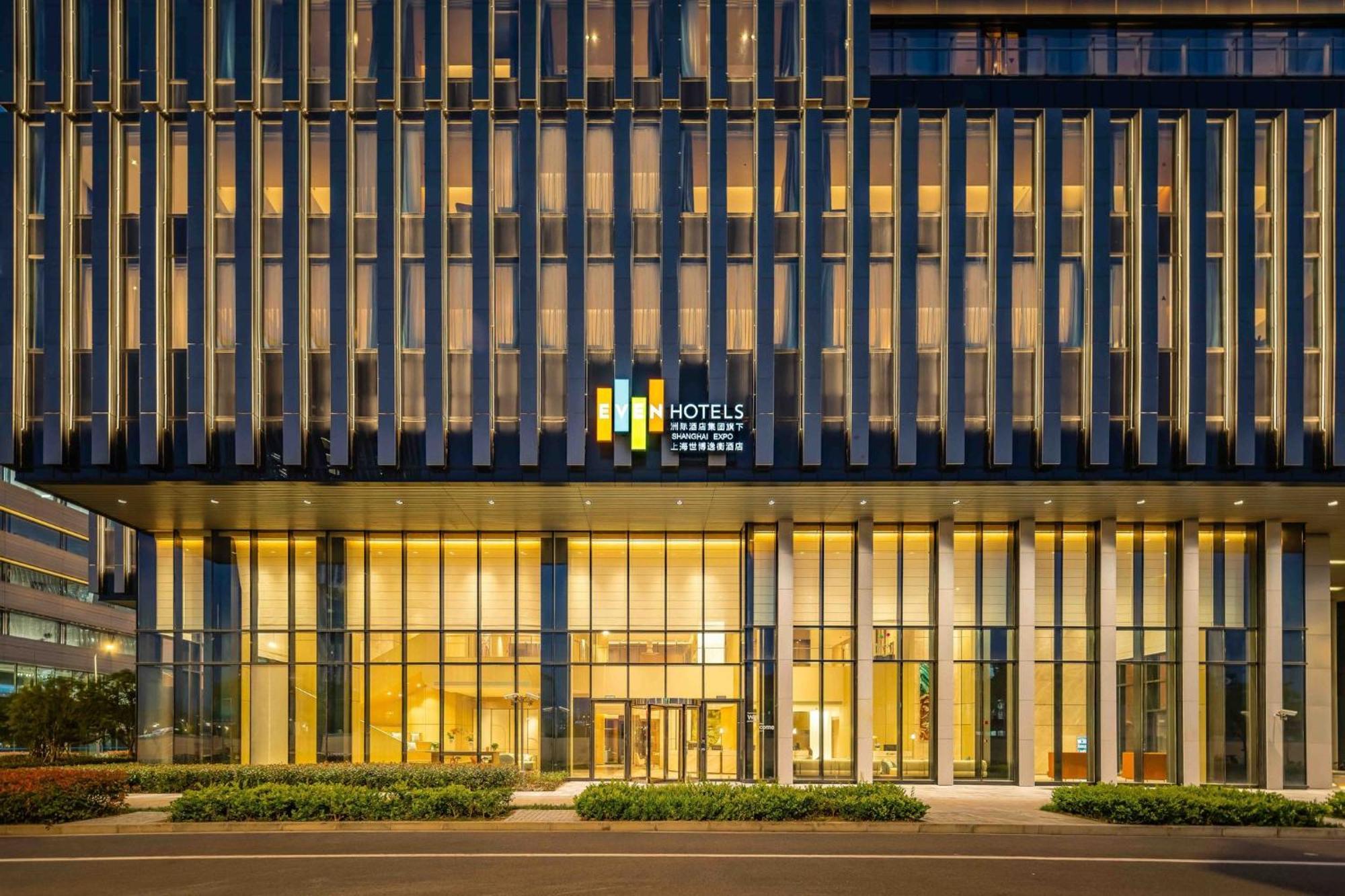 Even Hotels Shanghai Expo By Ihg Εξωτερικό φωτογραφία