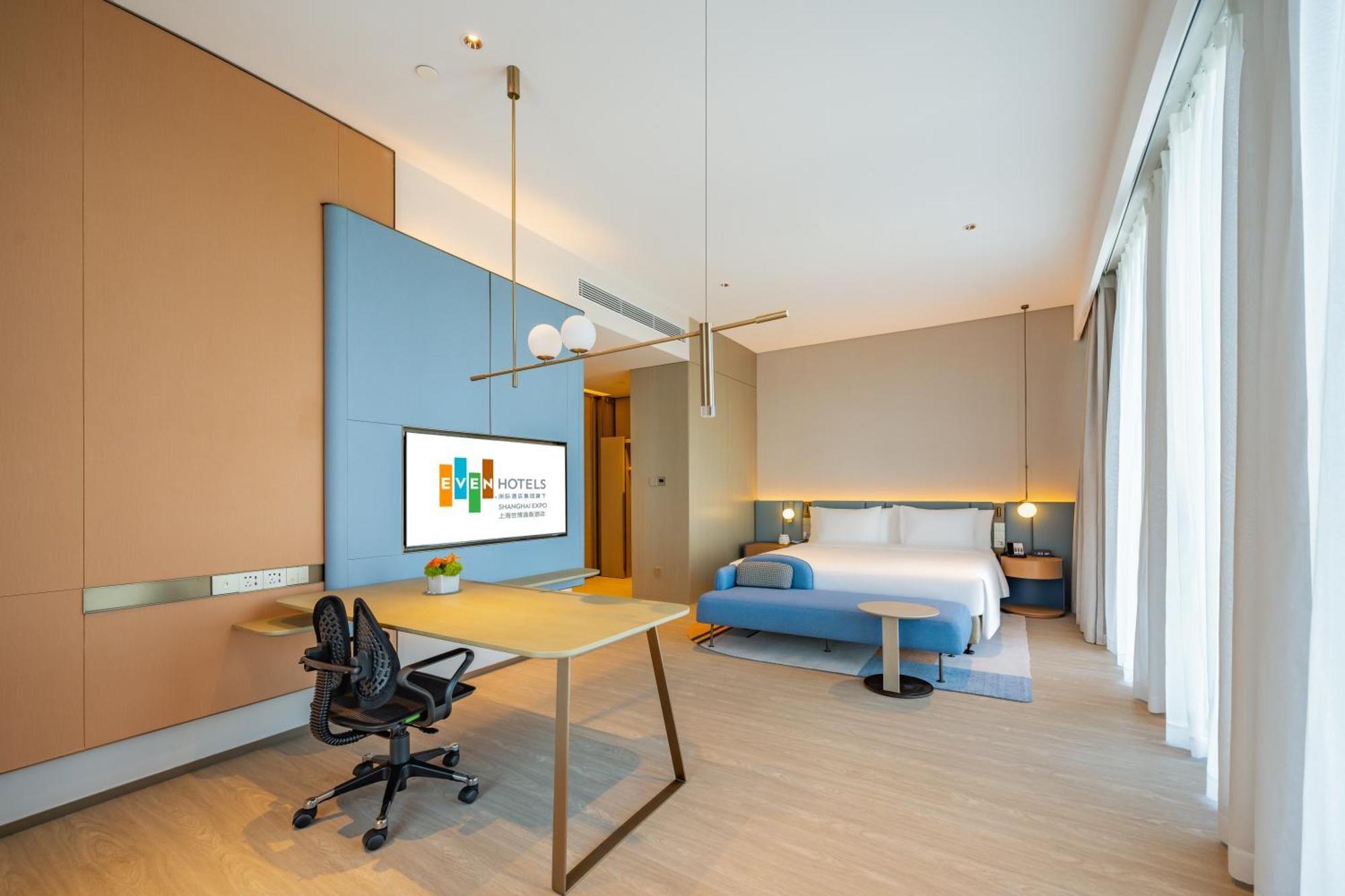 Even Hotels Shanghai Expo By Ihg Εξωτερικό φωτογραφία